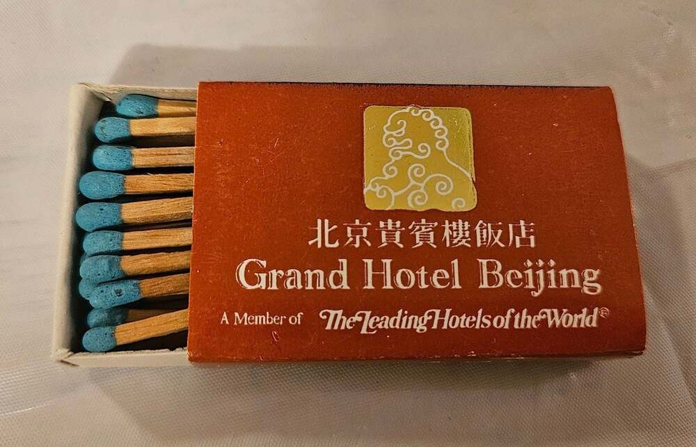 Vintage Grand Hotel Beijing China Hotel Advertising Matchbox full/ unstruck - Picture 1 of 4